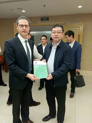 Meeting with Vice Mayor of JinNan District, Tianjin